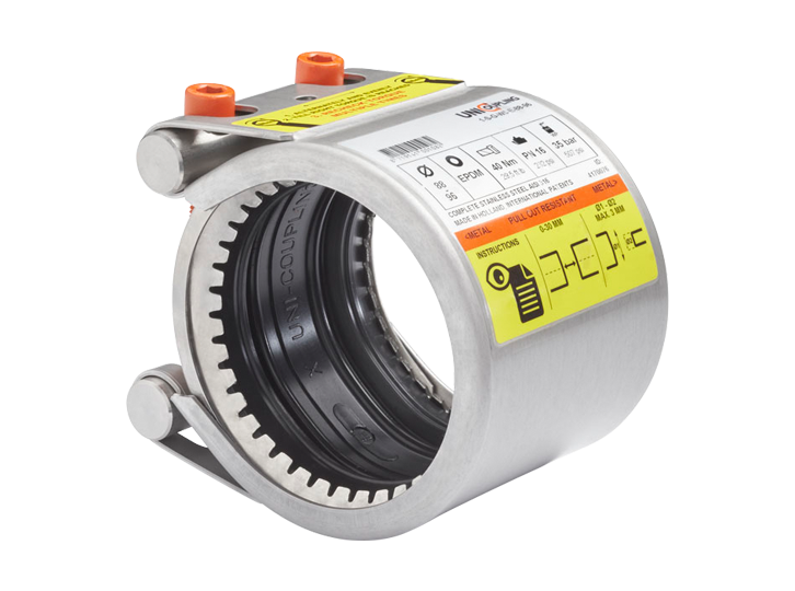 product_uni-coupling2